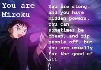 miroku.jpg